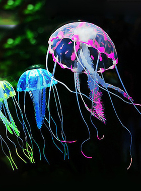 1PC Artificial Jellyfish Aquarium Fish Tank Accessories Simu
