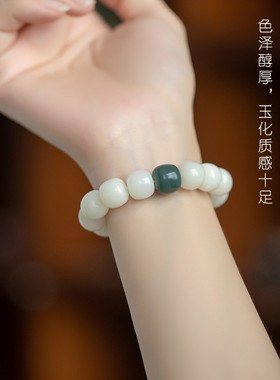 原生态白玉菩提根手串星月文玩佛珠男女士手链金刚手配饰520礼物