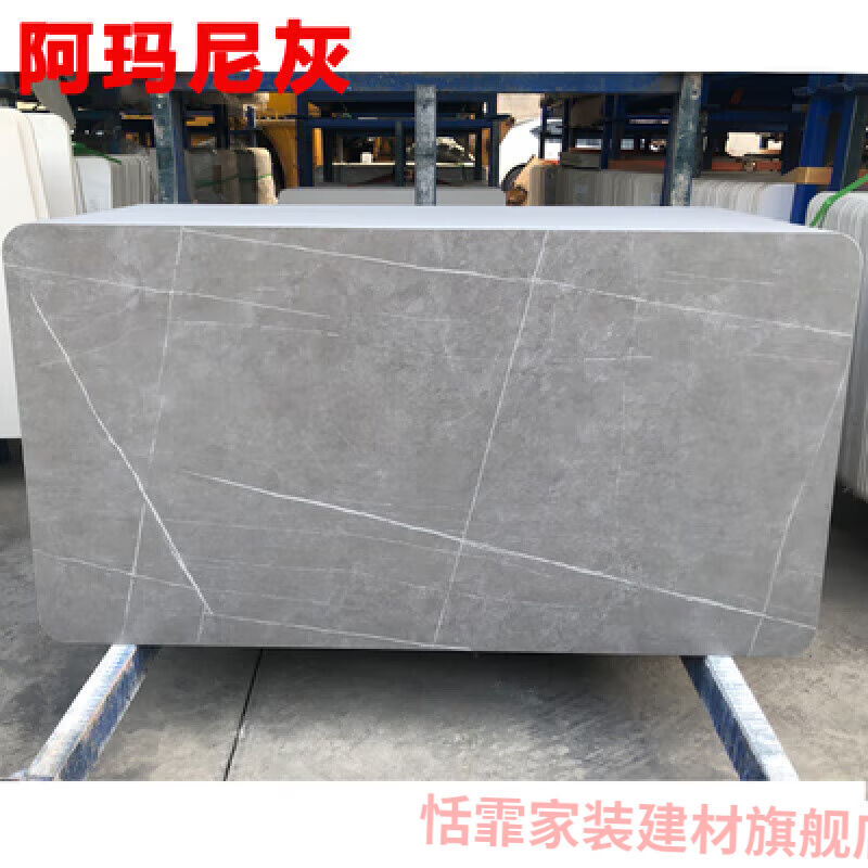 茶几台面岩板定制餐桌电视柜吧台面鞋柜餐边柜面大理石材加工白色