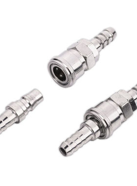 菲尼泰科【10个】空压机风C式气钉快速接头公头木枪81012管接头PM