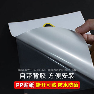 电梯客梯货梯 24小时紧急救援电话指示标识贴温馨提示标志牌轿厢