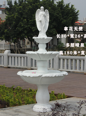 厂销欧式三层婚庆流水喷泉装饰 庭院阳台鱼池 园林水景雕塑大型品