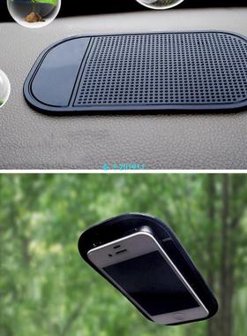 Car Anti-slip Mat Magic Spider Series Super Sticky Car Dashb