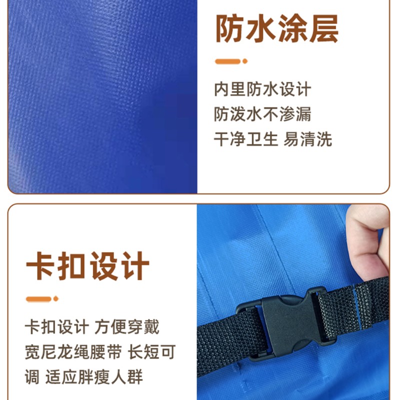 猪人工授精围裙 母猪受精输精辅助 防疫打针放置输精管瓶专用腰带