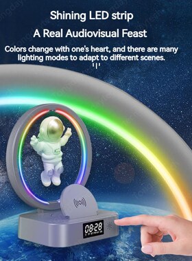 15W Wireless Charger Holder Alarm Clock Astronaut RGB Atmosp