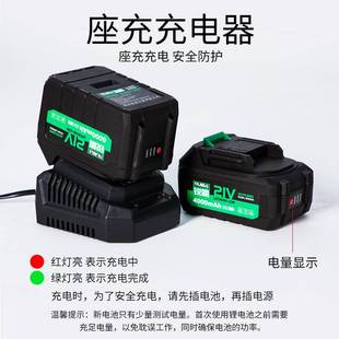 850N无刷电动起子冲击气动扳手汽修钢结构锂电充电扳手大扭力塔吊