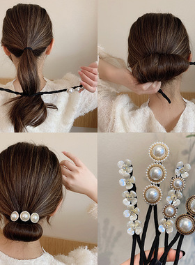 Elegant Fashion Flower Pearl Hairpin Bun Maker Twist Headban