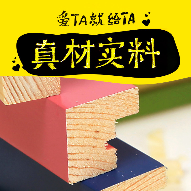 Picture solid decoration solid wood phase frame wall A1 A2