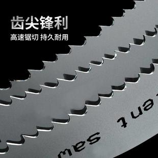 带锯条双金属带锯条不锈钢钢筋机专用M42M51数控锯床3505锯条4115