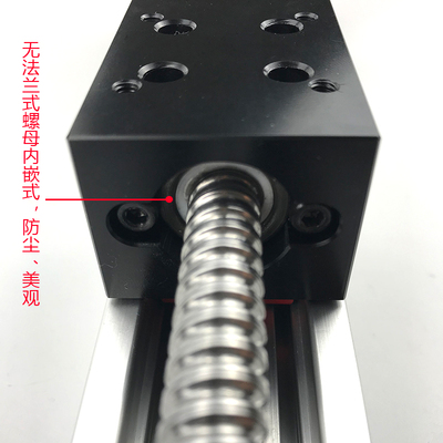 新品热卖SGX单线轨滚珠丝杆滑台直线步进导轨滑轨模组丝杠十字工