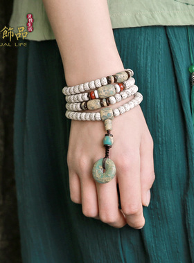 樱【破山】星月菩提子手串108颗正月原籽高密佛珠项链男女手链