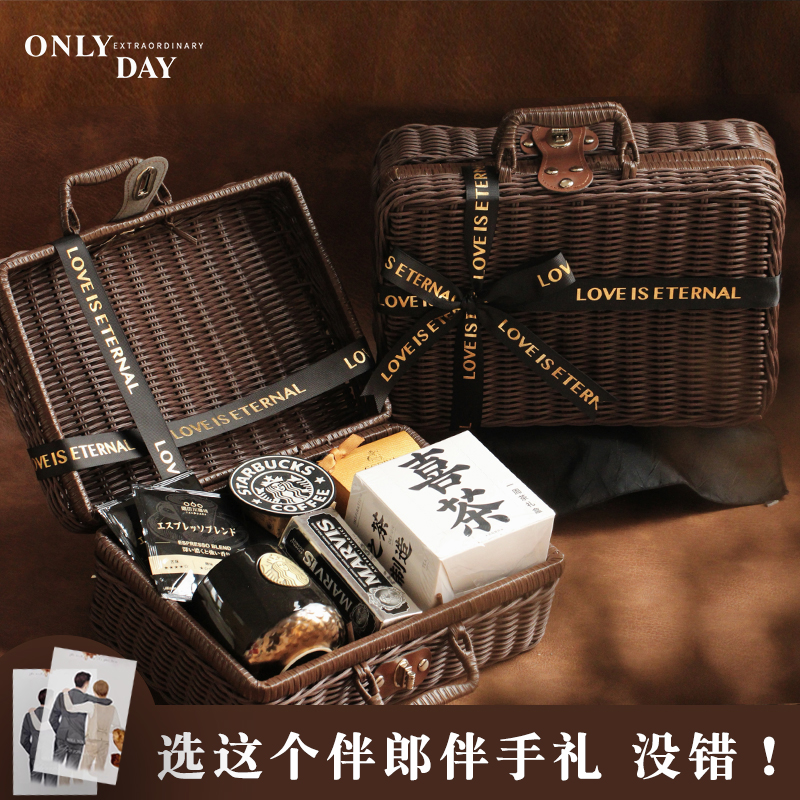 伴郎伴手礼欧舒丹送男士喜茶婚礼结婚高级感实用礼物商务实用礼盒