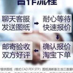 厂促铝合金精密五金配件加工铝外壳单件非标定制机械零件数控车床