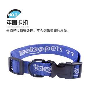 cat insect bell flea col lice ring dog Cat control