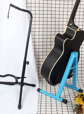 guitar stand vertical stand household electric guitar