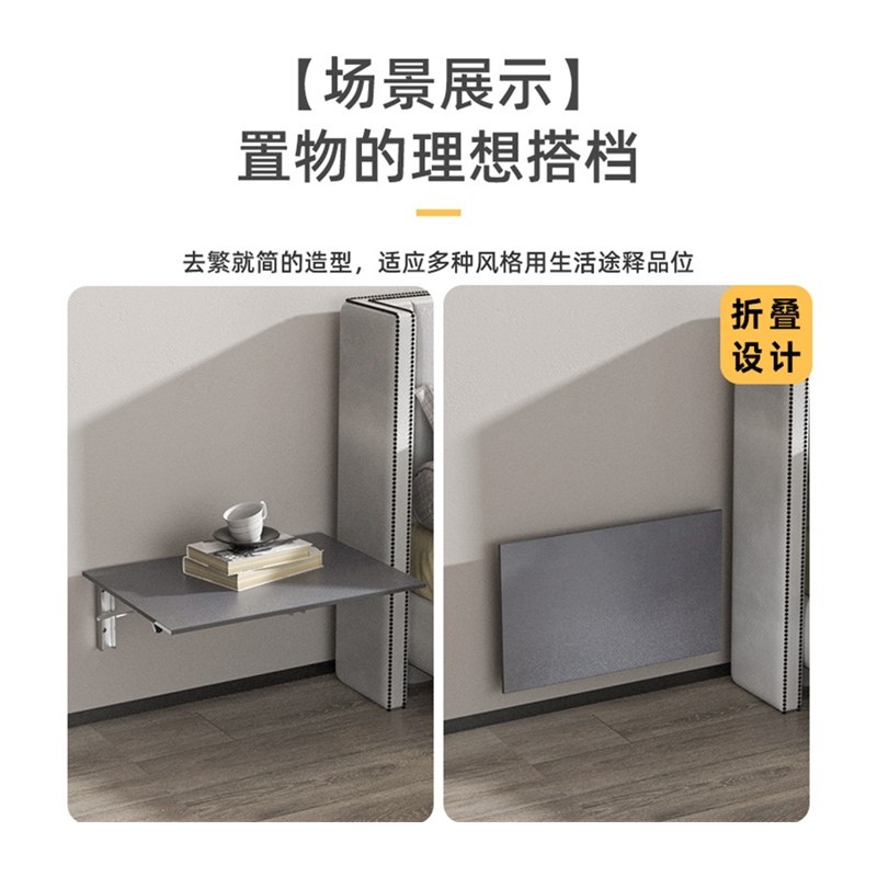 木板墙上桌子不锈钢支架三角托架可折叠支撑架置物架强承重置物板
