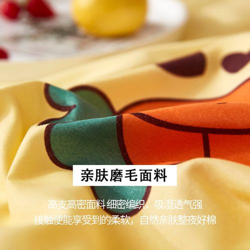 新品学生宿舍床笠单件寝室防滑固定床罩床单全包床垫防尘保护床套