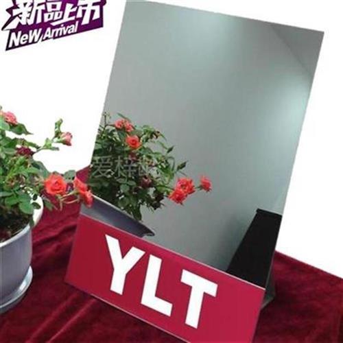 材钢板条304r8k镜面不锈钢C板不锈N钢装子f镜饰加工零切