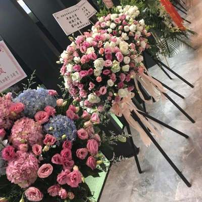 Tangde opening flower basket flower rack Trident solid wood