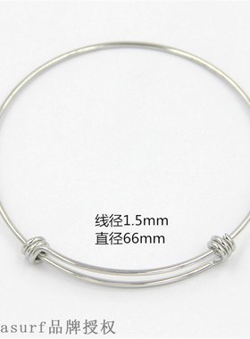 Hot selling stainless steel push-pull flexible mouth adjust