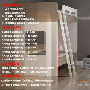 宿舍爬床梯上下床爬梯神器上铺高低床楼梯单卖儿童家用寝室挂梯