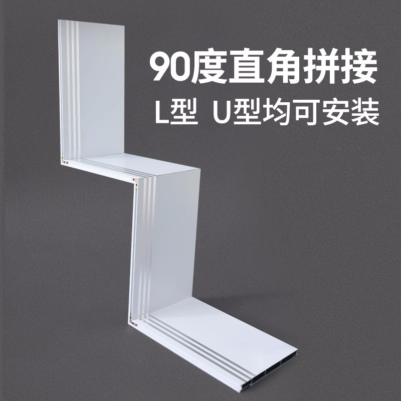 窗帘盒一体式遮挡板铝合金双轨单轨遮丑滑轮顶装侧装滑轨窗帘轨道