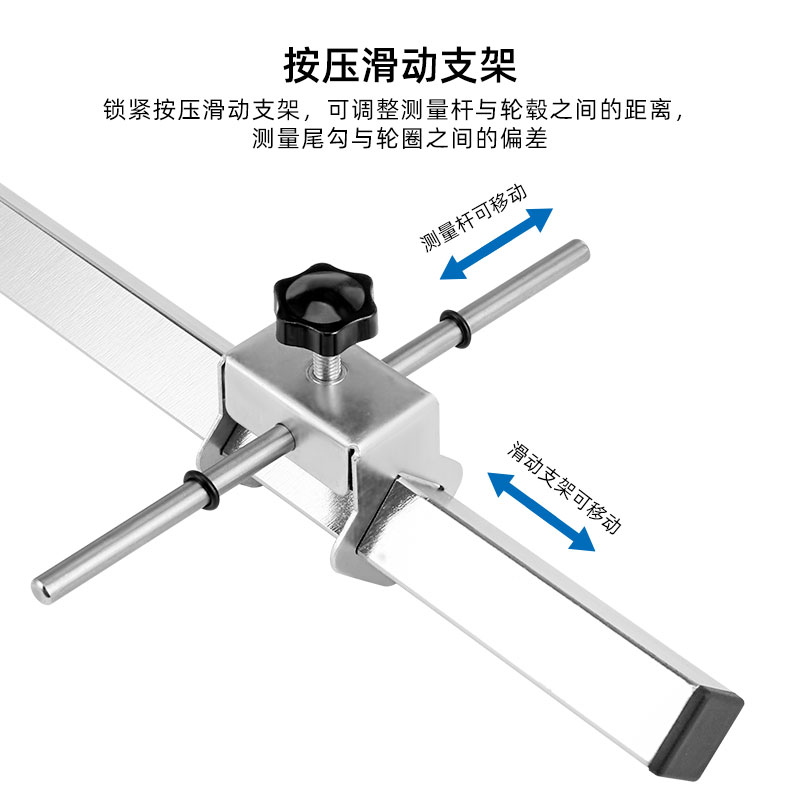 厂促自行车尾勾校正器 登山车轮组后变吊耳调校器矫正修理工具品