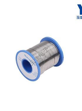 0.81MM 免洗活性优质级0OVP.8焊锡丝高焊锡线40g纯度有高铅家用维