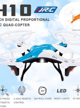JJRC H10 2.4G 4CH 6 Axis Gyro Headless Mode 3D Flip RC