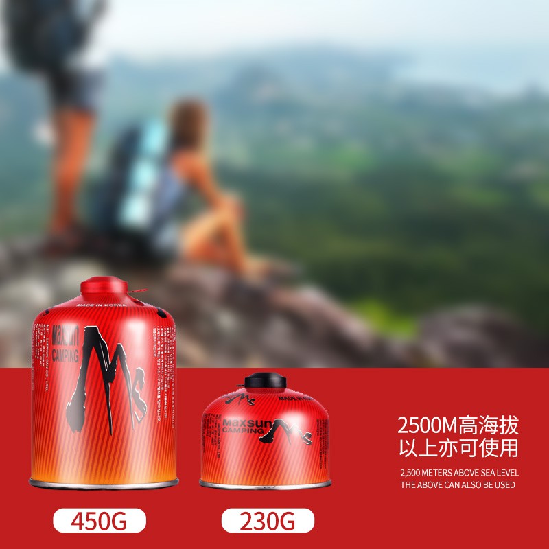 德国宝进口小厨宝即热式电热水器家用速热洗手厨房台下小型热水宝