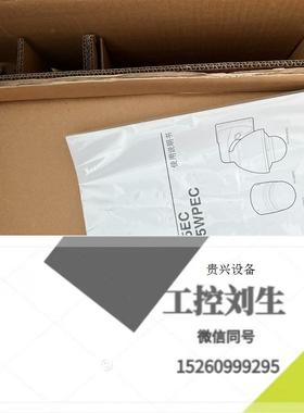 JVC TK-C686WPEC 高速球型摄像机询价下单