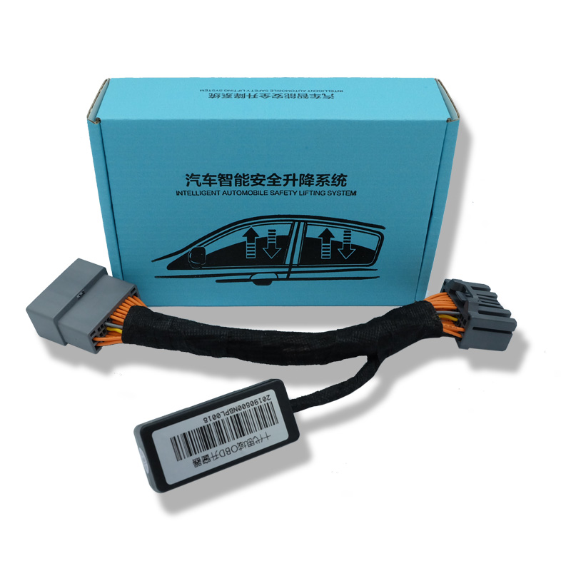 新品适用于本田十代思域自动升窗器车窗玻璃一键升降器落锁19款改