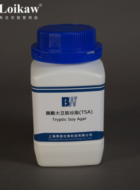 胰酪大豆胨琼脂(TSA) 药品检测 微生物的干粉培养基霉菌总数