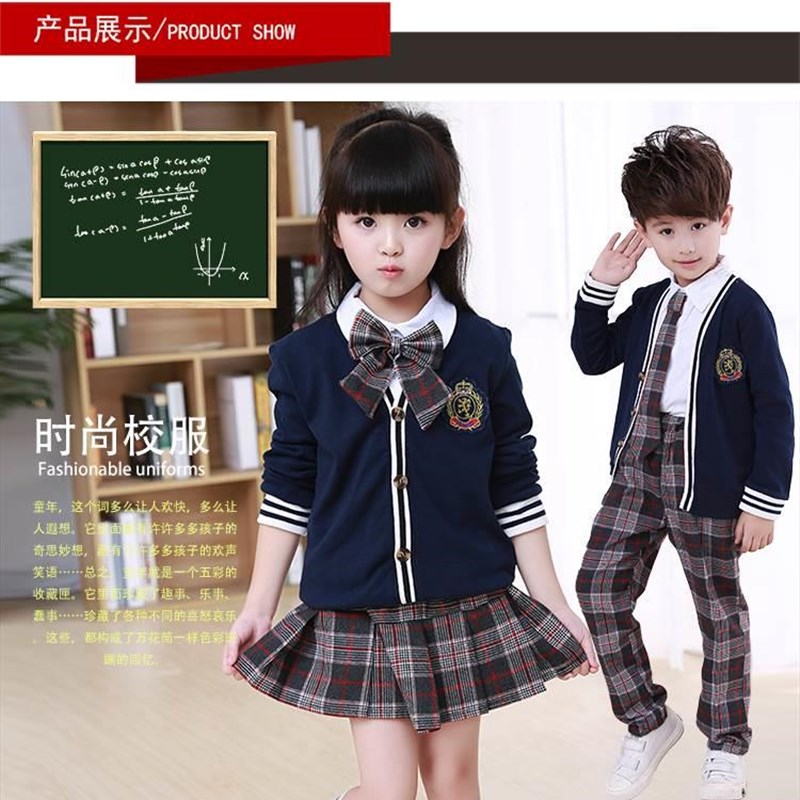 l儿童合唱服演出服女装中小学生朗诵校演服男童主持人表礼伦服英