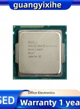 e31220v31225v3o1230v3E31231v31240v31271v3拆机cpu散片