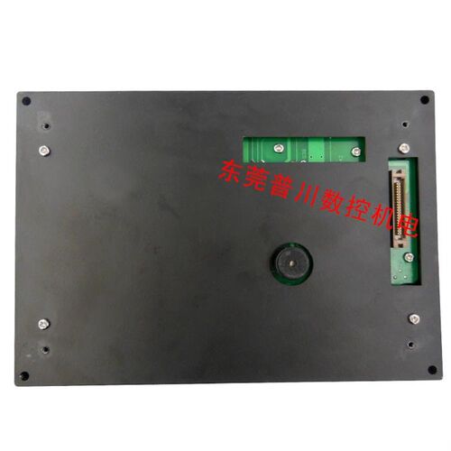 M70系统按键面板 FCUv7-KB026 水晶按键面板膜 按键面板