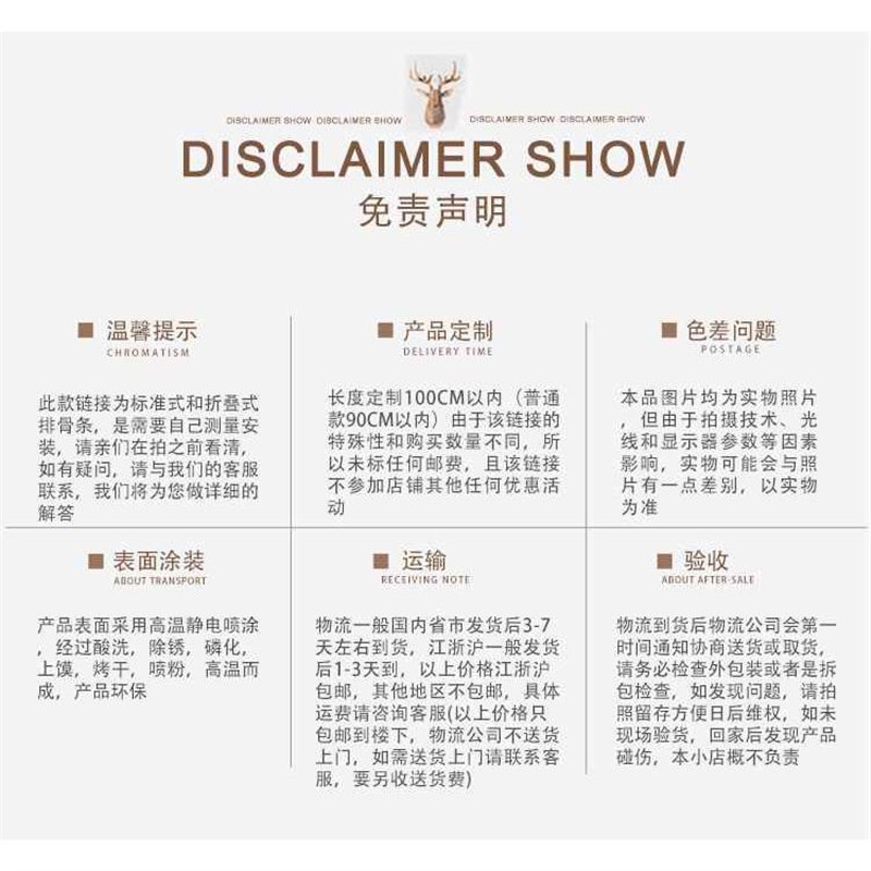 实木床板木条板条1.8排骨架板条1C.5弯木条竹子板条床架支撑架配图片