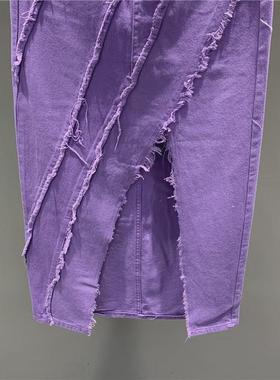 2024夏季新款高腰不规则毛边开叉牛仔裙子过膝长S裙紫色a字半身裙