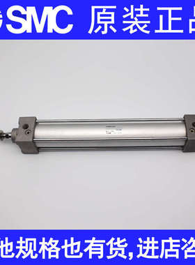 -smc-mbb508032/75-/1r50100-气缸25-200300-500z/50125mdbb----6