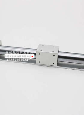 SMC型无杆气缸CY1R CY3Rp50H-40-100-200-300-350-400-500-800 M