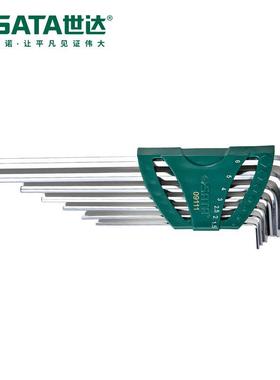 世达 09111件特长内六角扳手组套