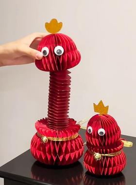 2025生肖蛇新年摆件红色蜂窝纸折叠桌面装饰品春节氛围感场景布置