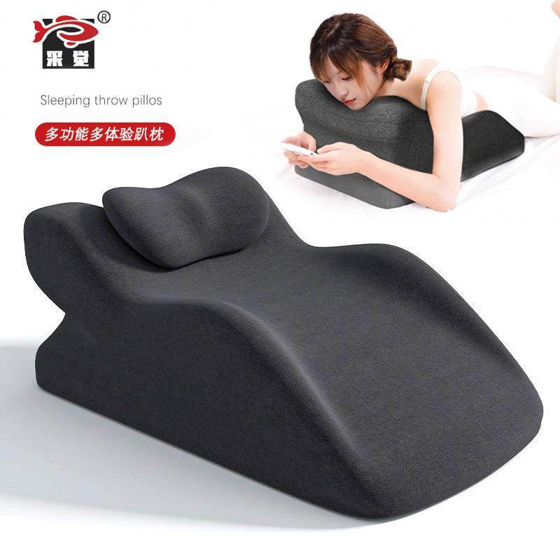 床上趴睡枕趴床玩手机趴枕多功能枕俯卧位趴枕头床头靠垫靠背靠枕,居家布艺,抱枕被,淘宝优惠券,粉丝福利购,淘宝优惠卷
