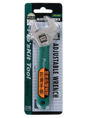 台湾宝工6寸8寸10寸12寸活动扳手活络开口扳手S1PK-H026