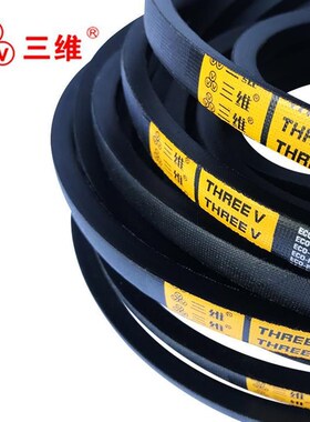 防静电三角带 SPgA2182SPA2184SPA2200SPA2207SPA2210SPA2232