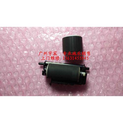 cm1051d18 fw 纸分页218bcp115 119w205/轮215  进纸 轮搓器施乐