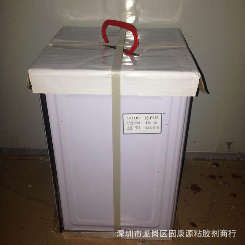 供应 WM-805强力万能胶 黄胶  白漆桶包装 一桶起批,基础建材,装修强力胶/万能胶,淘宝优惠券,粉丝福利购,淘宝优惠卷