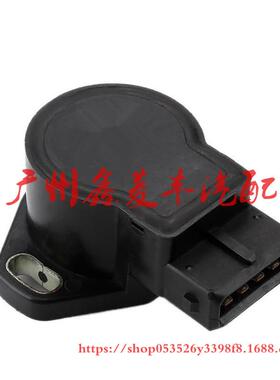 蓝瑟 进气门/节气门位置传感器MD614405 MD614488 MD614662