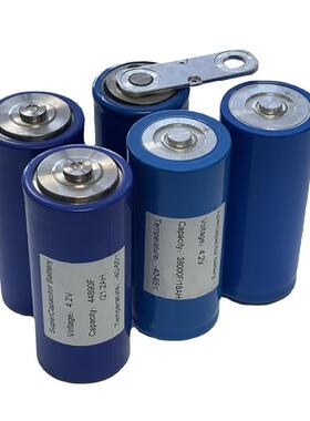 御坤源 原装石墨烯电容器4.2V38000F法拉2.7v 3000F汽车启动