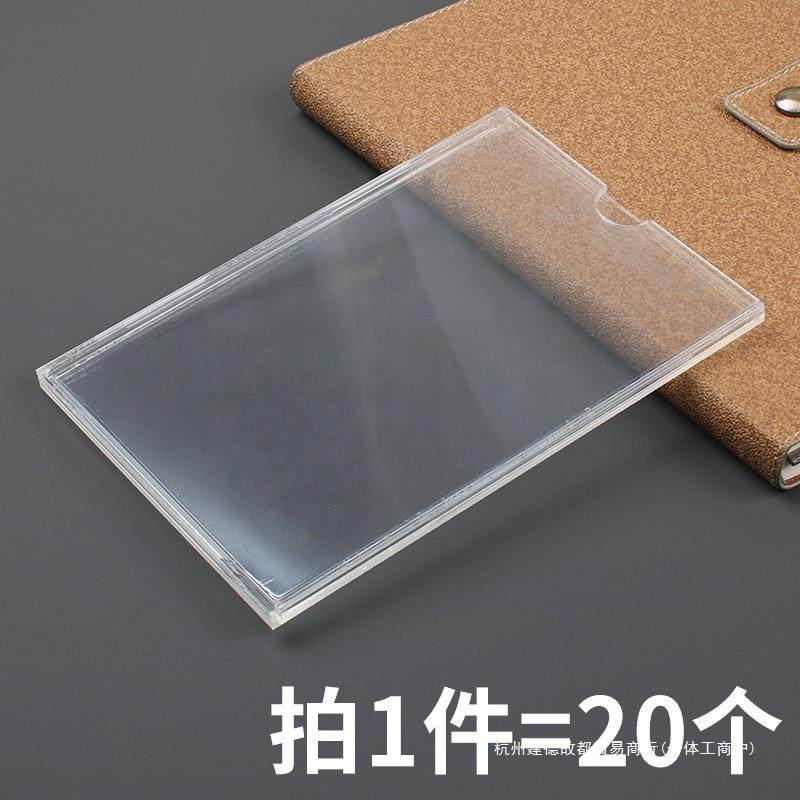亚克力单双层A4卡槽透明有机玻璃展示板照片标签插纸插卡盒子特制,基础建材,PC耐力板/阳光板,淘宝优惠券,粉丝福利购,淘宝优惠卷